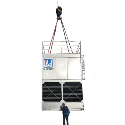 Fluid Cooling Heat Exchanger Fluid Cooling Heat Exchanger